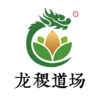 龍稷道場2_副本